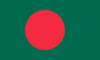 bangladesch | malvorlagen-seite.de